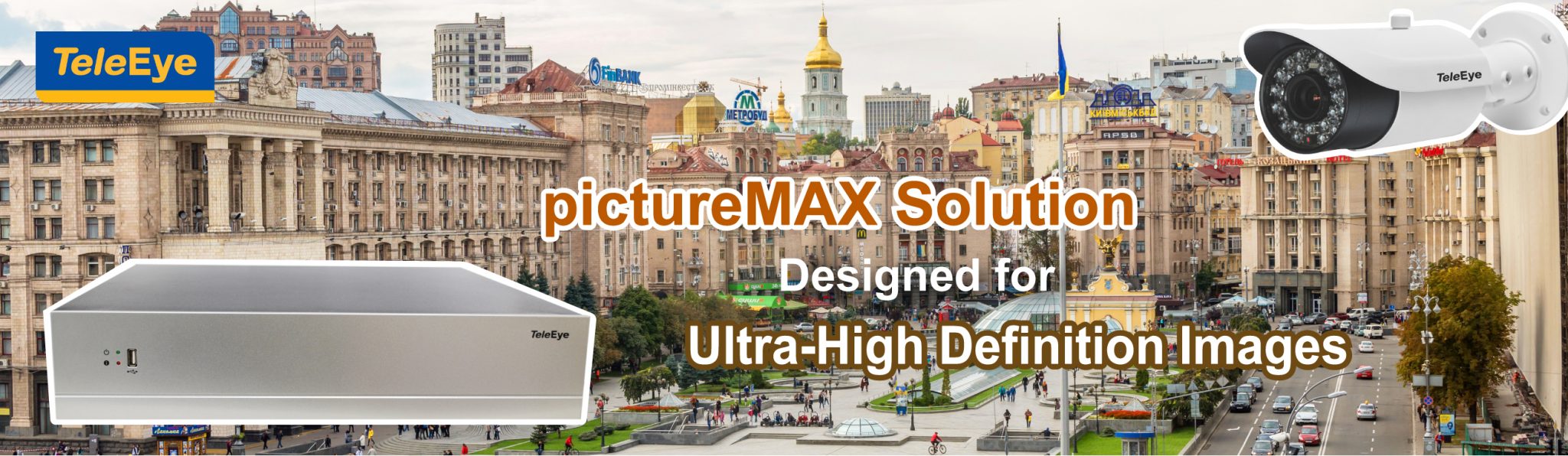 pictureMAX solution compression technology